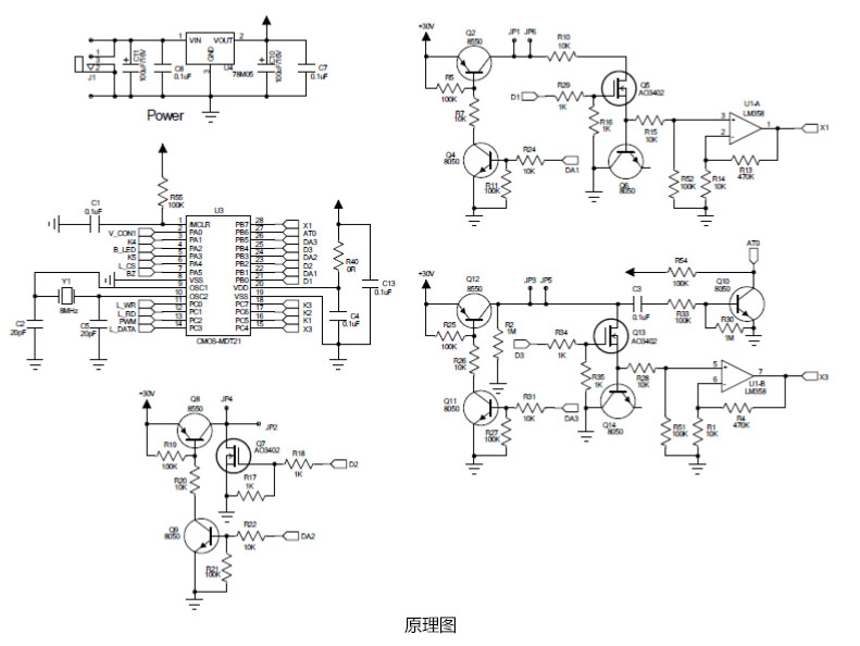 便攜式醫(yī)療單片機方案原理圖