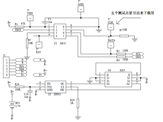 基于EN07單片機的手機電池碼片電路圖